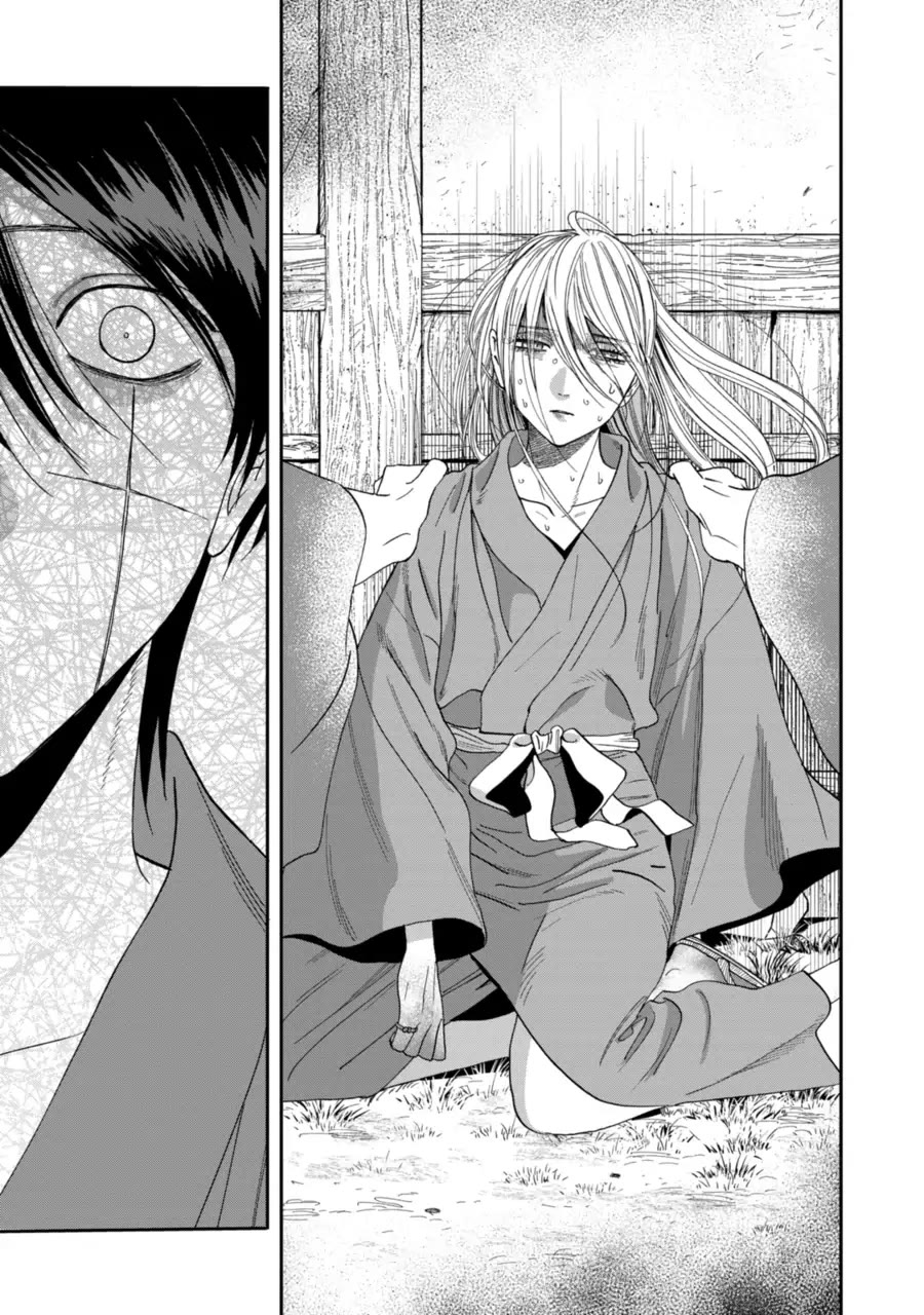 Hotaru no Yomeiri Chapter 75 page 19 - Chapter 75: Restoring Medicine