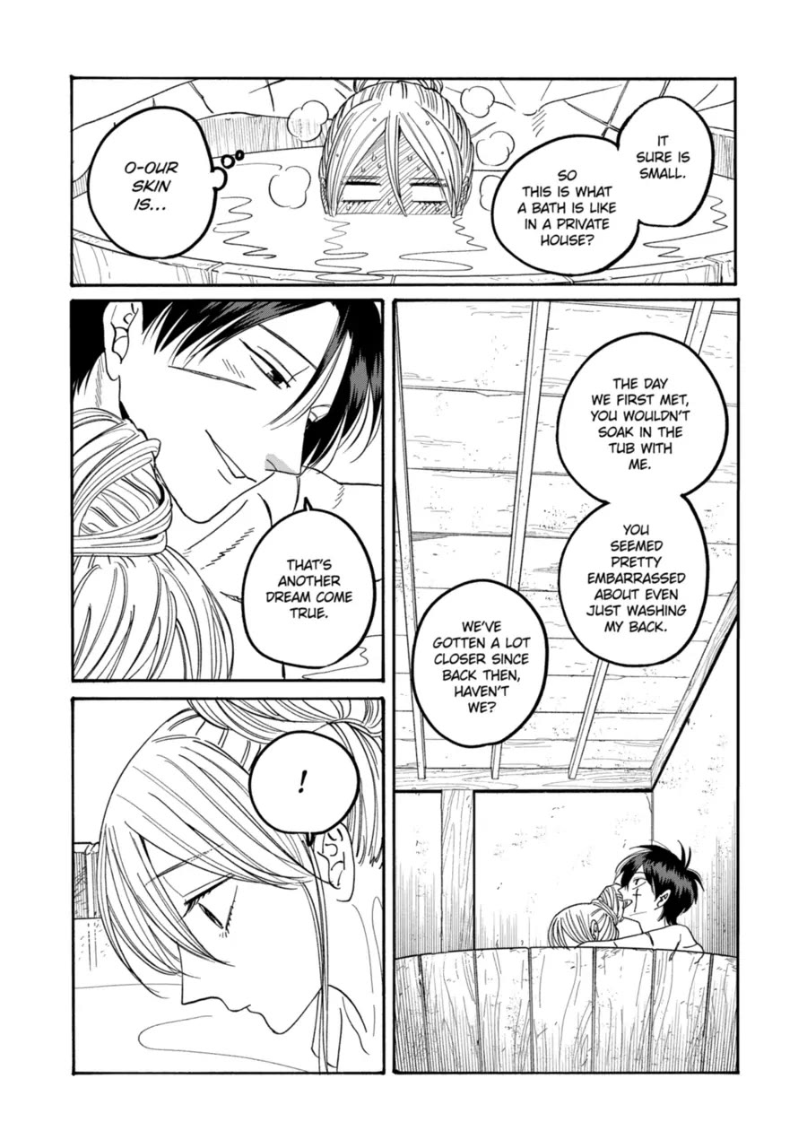 Hotaru no Yomeiri Chapter 75 page 2 - Chapter 75: Restoring Medicine