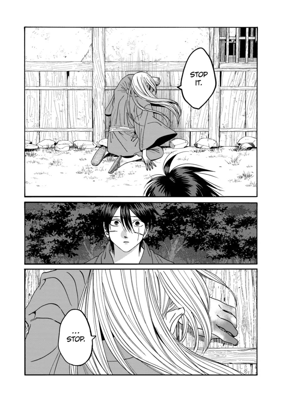 Hotaru no Yomeiri Chapter 75 page 21 - Chapter 75: Restoring Medicine