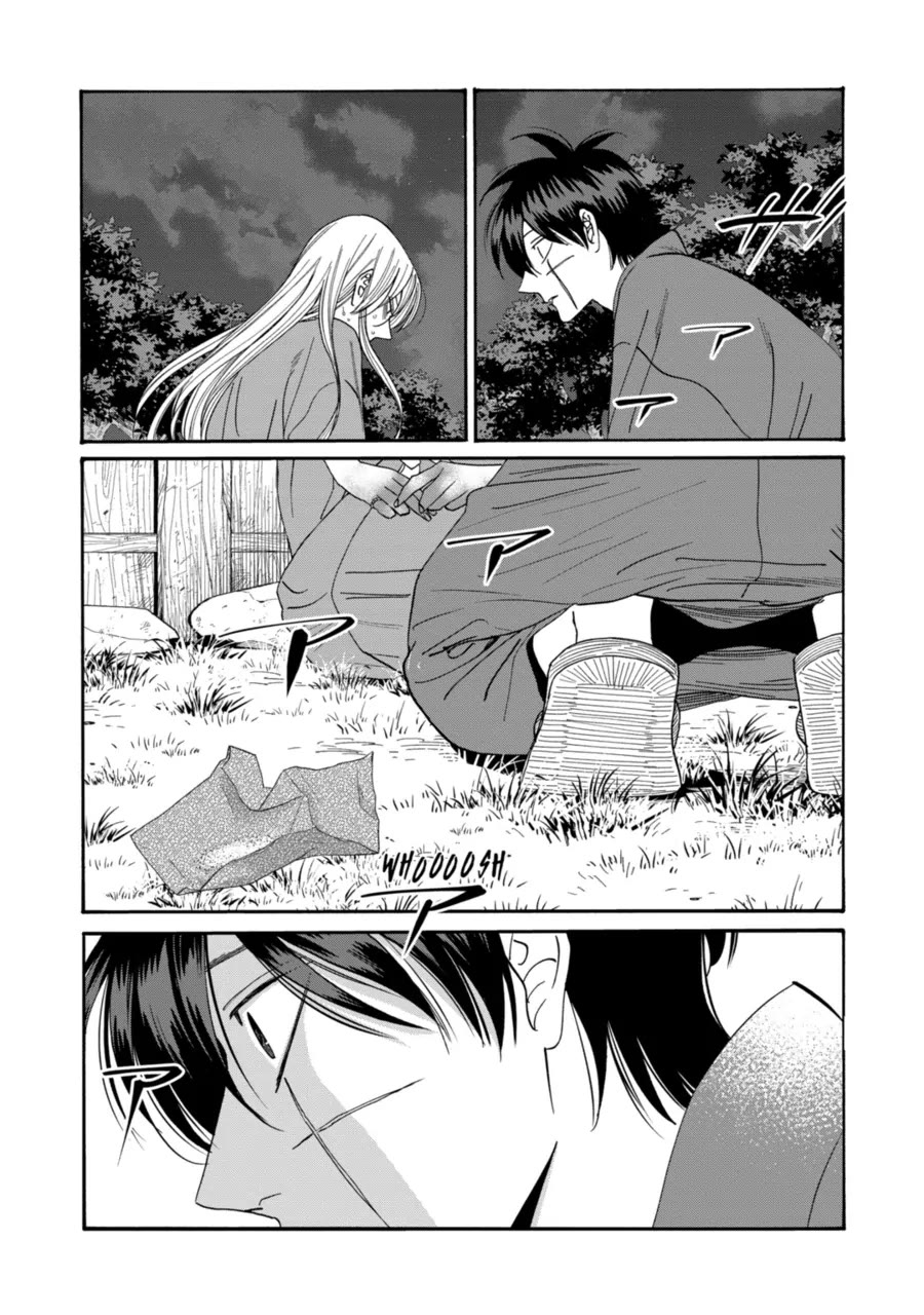 Hotaru no Yomeiri Chapter 75 page 25 - Chapter 75: Restoring Medicine