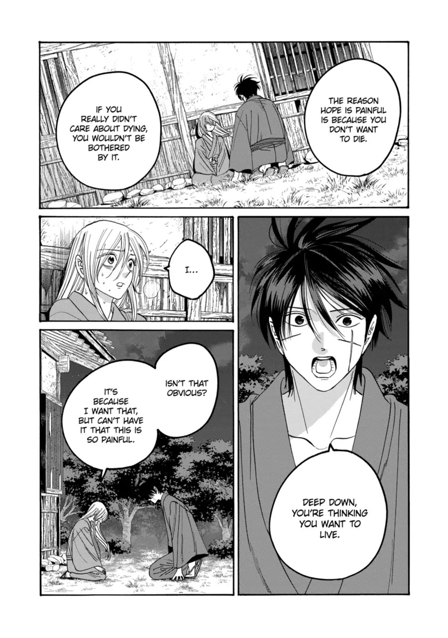 Hotaru no Yomeiri Chapter 75 page 28 - Chapter 75: Restoring Medicine