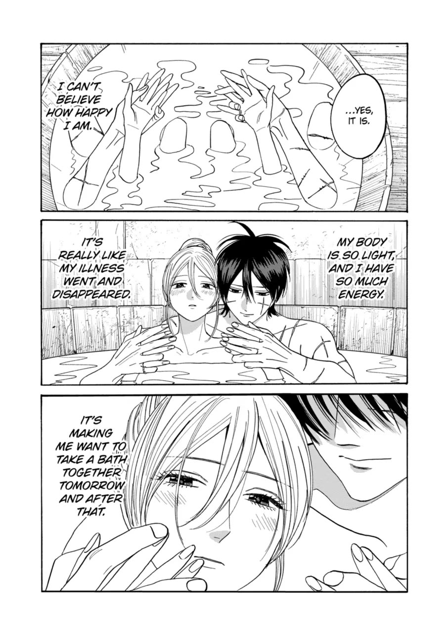 Hotaru no Yomeiri Chapter 75 page 3 - Chapter 75: Restoring Medicine