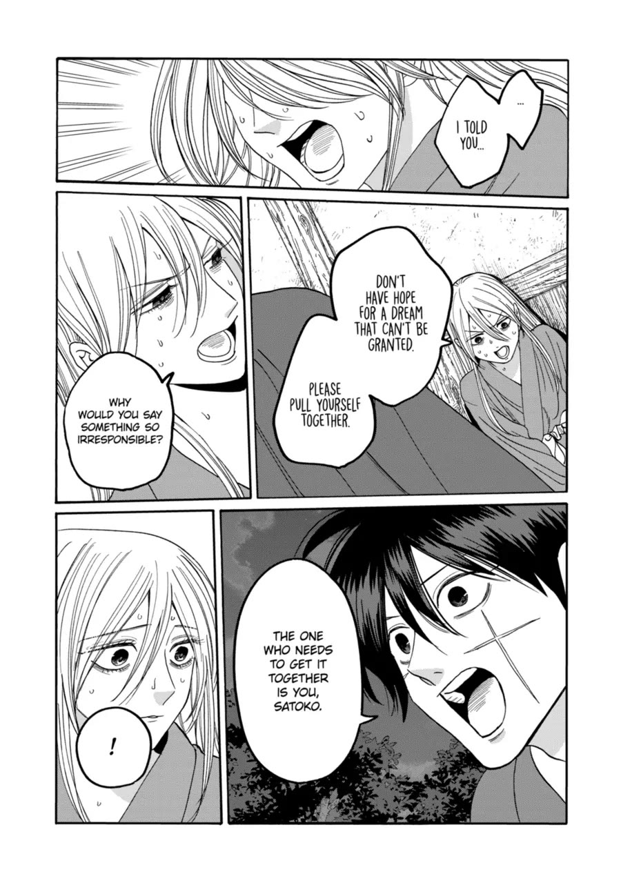 Hotaru no Yomeiri Chapter 75 page 30 - Chapter 75: Restoring Medicine
