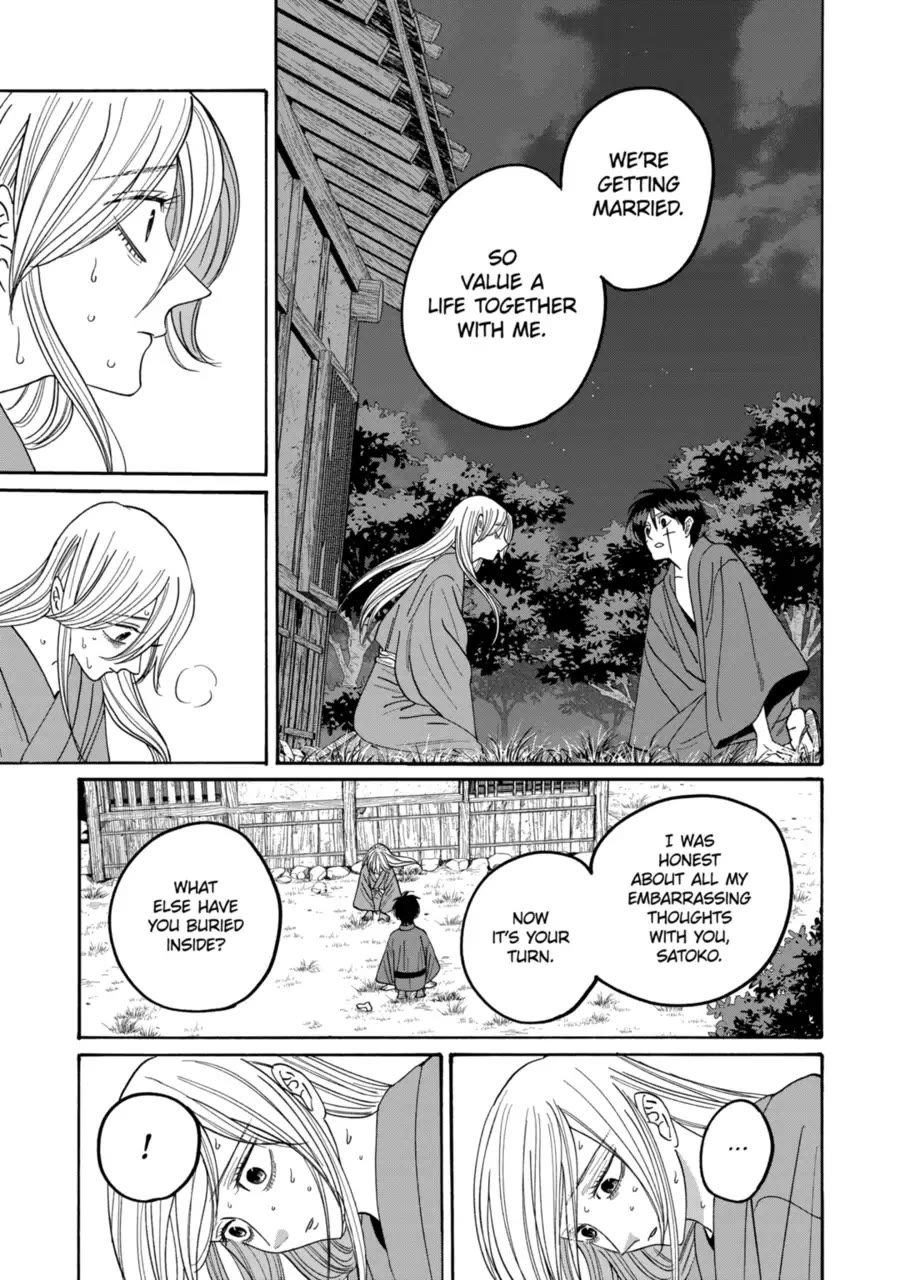 Hotaru no Yomeiri Chapter 75 page 31 - Chapter 75: Restoring Medicine