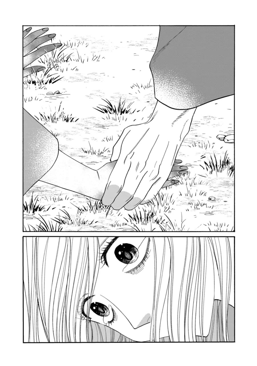 Hotaru no Yomeiri Chapter 75 page 32 - Chapter 75: Restoring Medicine