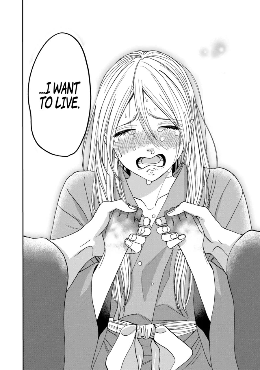 Hotaru no Yomeiri Chapter 75 page 34 - Chapter 75: Restoring Medicine