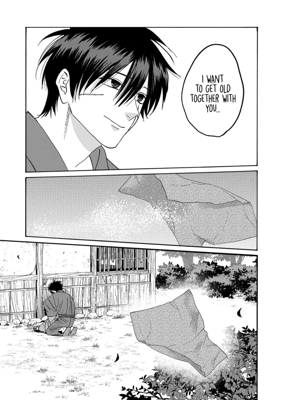 Hotaru no Yomeiri Chapter 75 page 35 - Chapter 75: Restoring Medicine