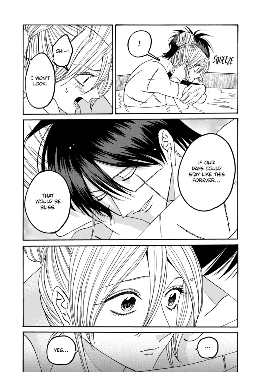 Hotaru no Yomeiri Chapter 75 page 4 - Chapter 75: Restoring Medicine