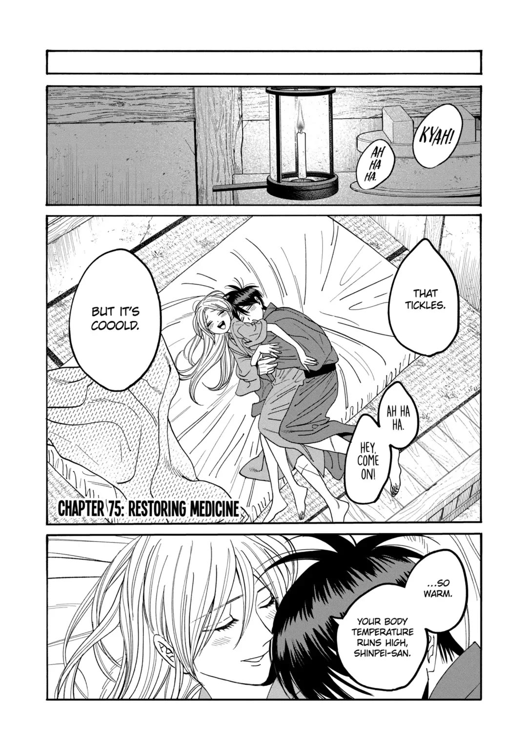 Hotaru no Yomeiri Chapter 75 page 5 - Chapter 75: Restoring Medicine
