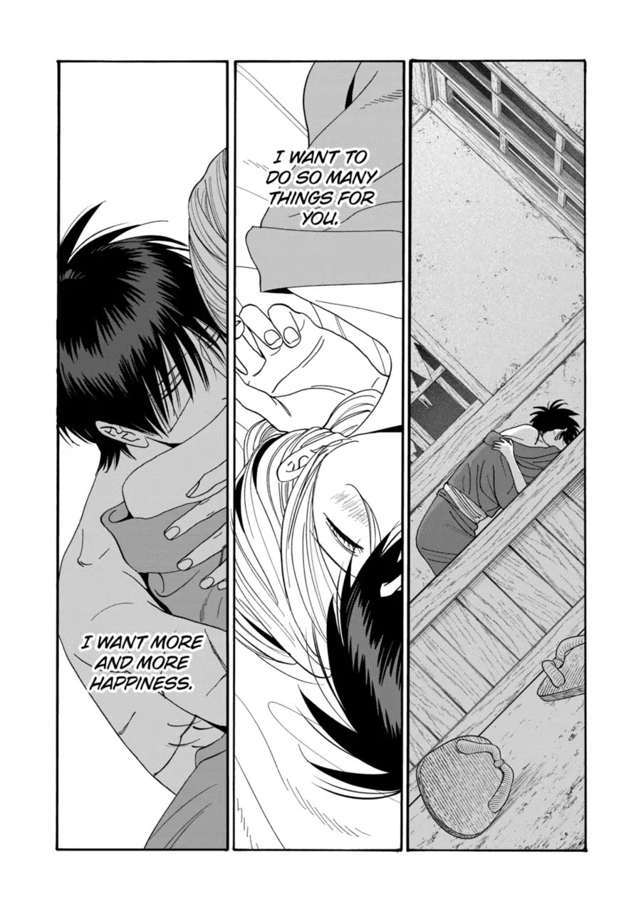 Hotaru no Yomeiri Chapter 75 page 9 - Chapter 75: Restoring Medicine