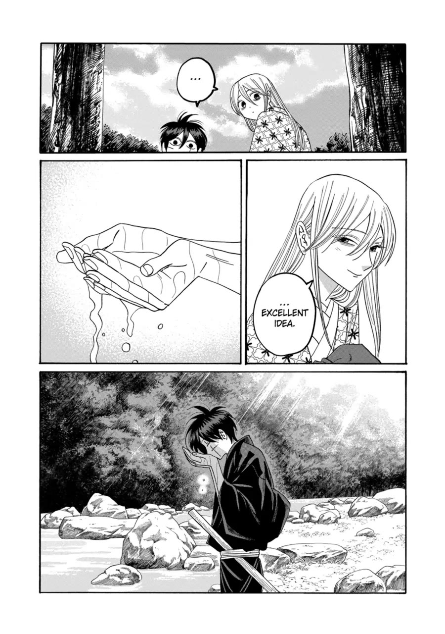 Hotaru no Yomeiri Chapter 76 page 10 - Chapter 76: Gift