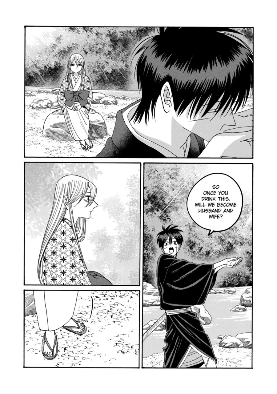 Hotaru no Yomeiri Chapter 76 page 11 - Chapter 76: Gift