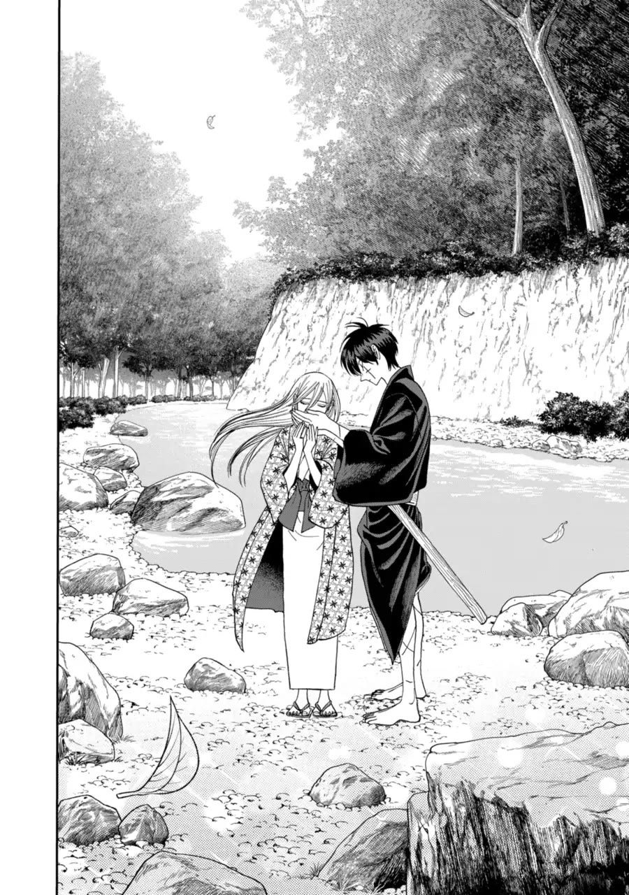 Hotaru no Yomeiri Chapter 76 page 12 - Chapter 76: Gift