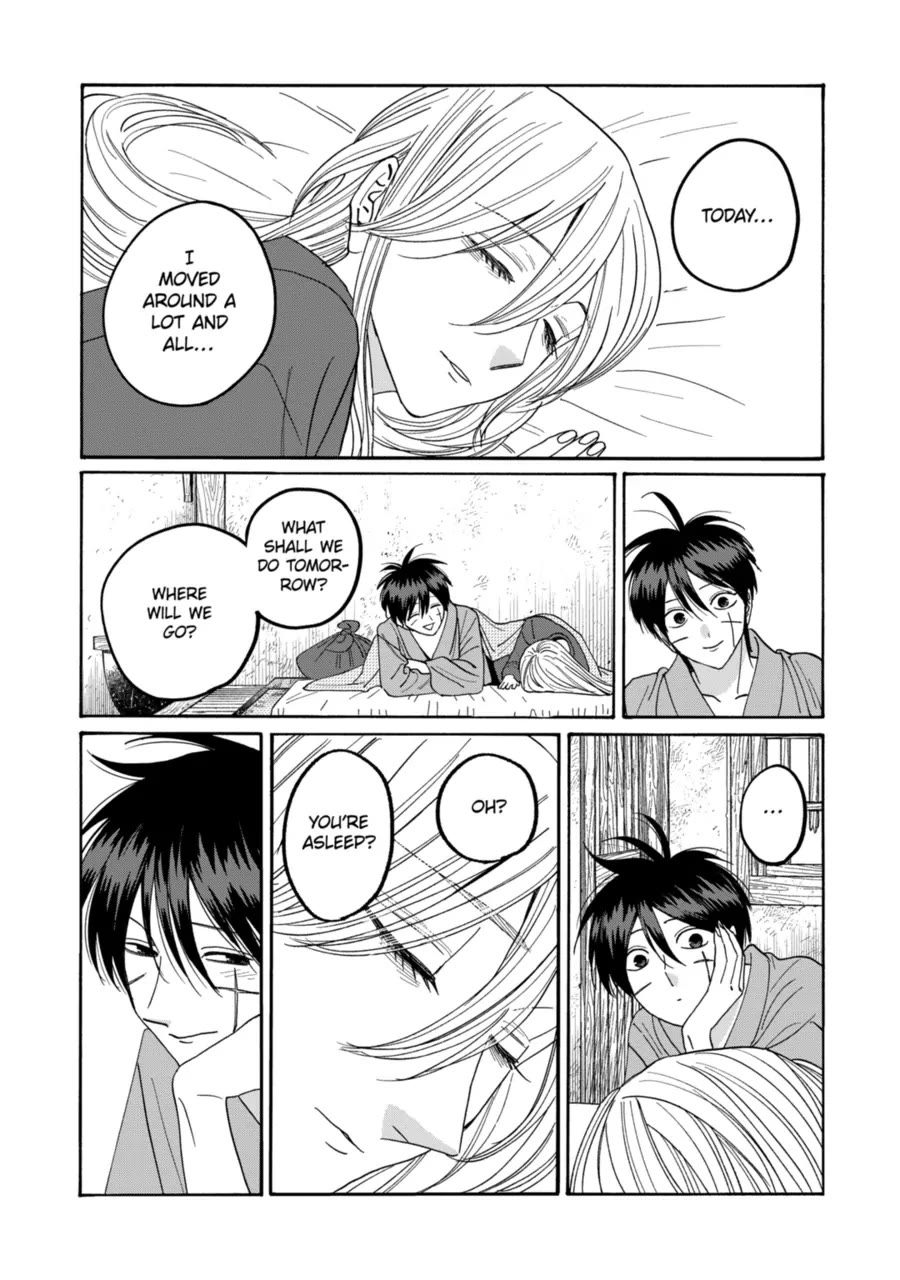 Hotaru no Yomeiri Chapter 76 page 21 - Chapter 76: Gift