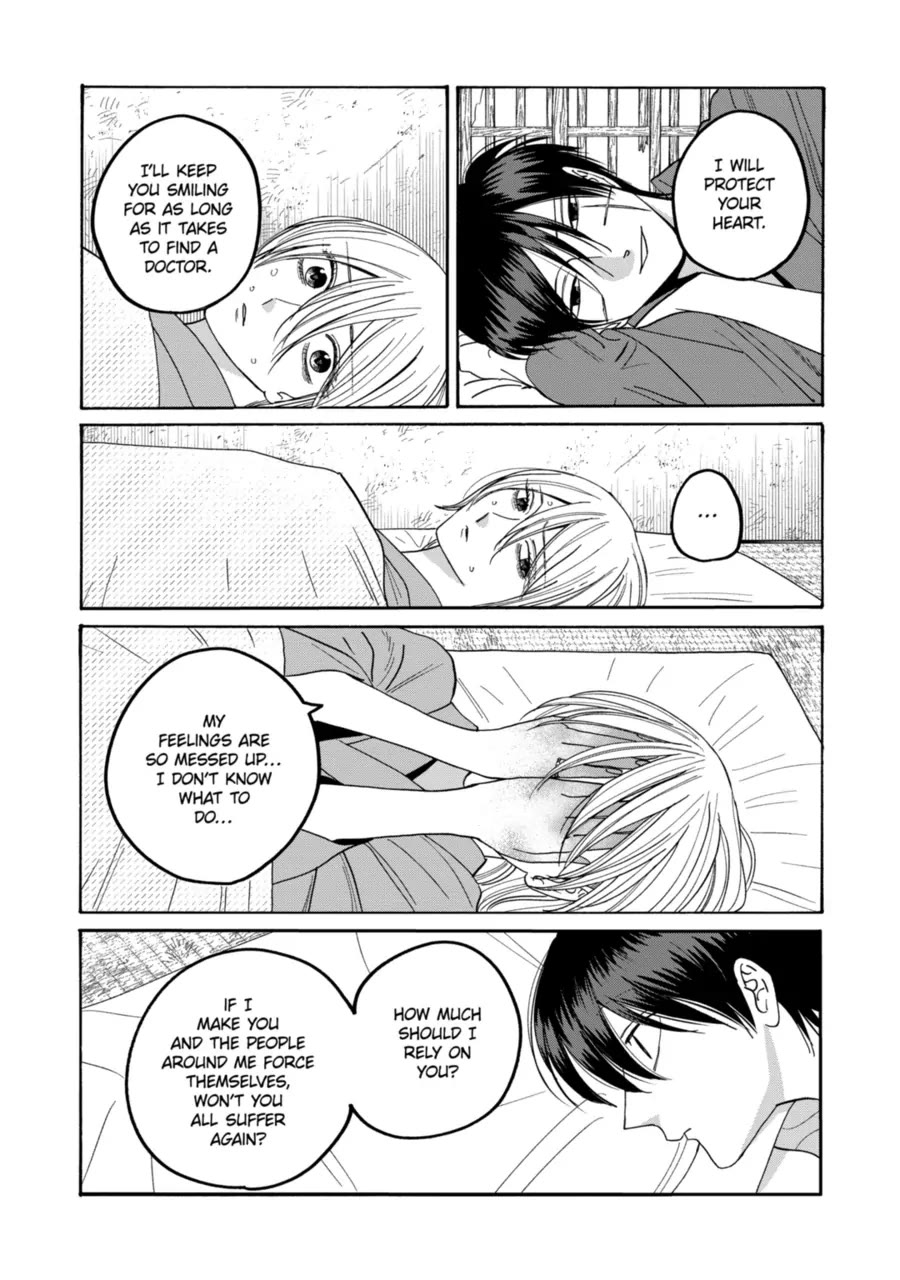 Hotaru no Yomeiri Chapter 76 page 5 - Chapter 76: Gift