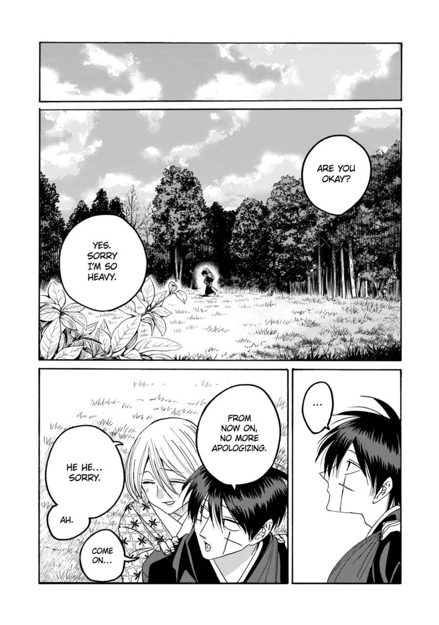 Hotaru no Yomeiri Chapter 76 page 8 - Chapter 76: Gift