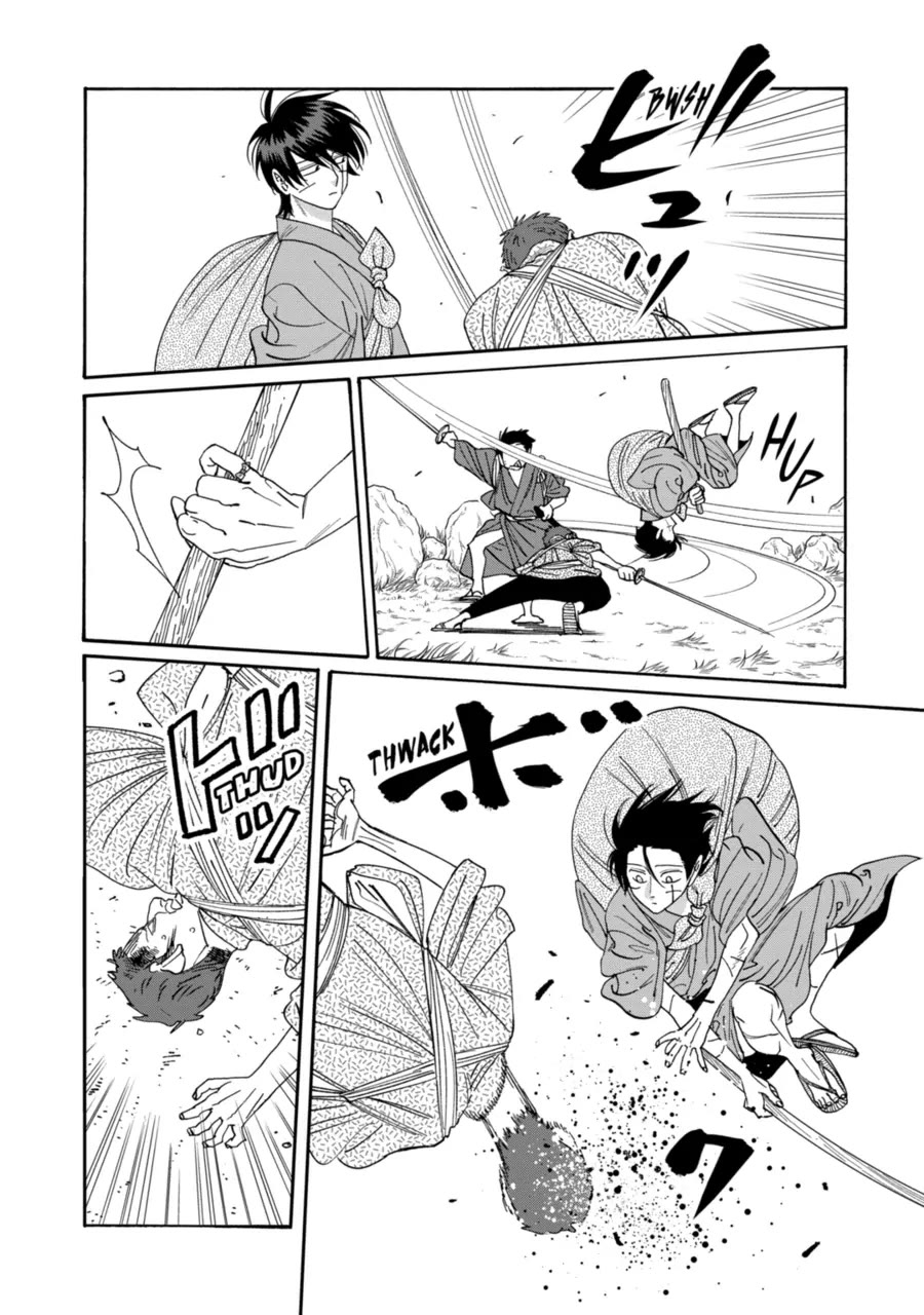 Hotaru no Yomeiri Chapter 77 page 13 - Chapter 77: Morning
