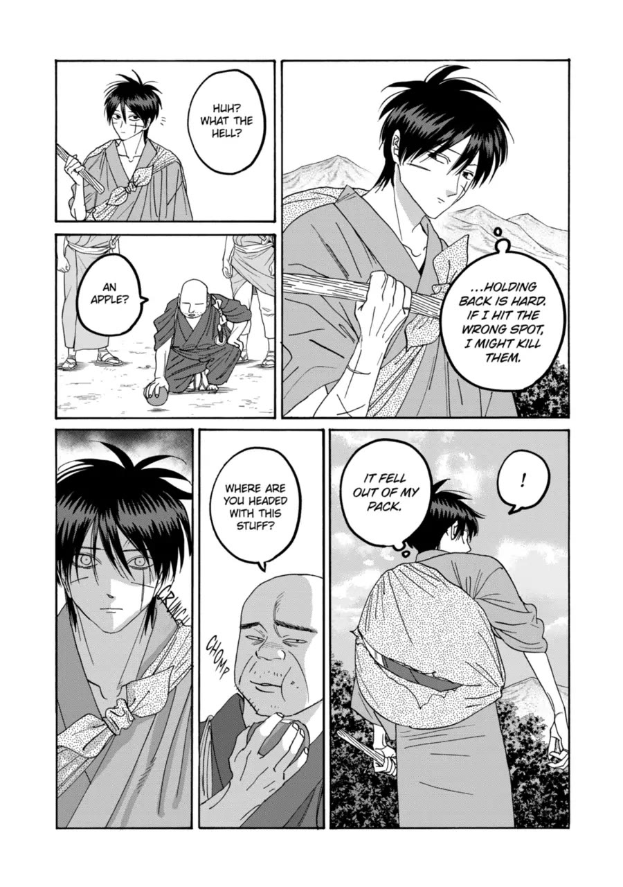 Hotaru no Yomeiri Chapter 77 page 14 - Chapter 77: Morning