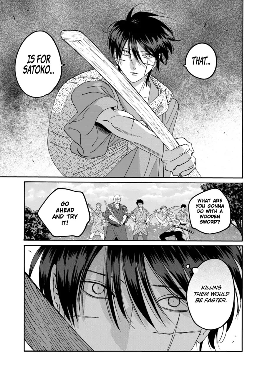 Hotaru no Yomeiri Chapter 77 page 15 - Chapter 77: Morning