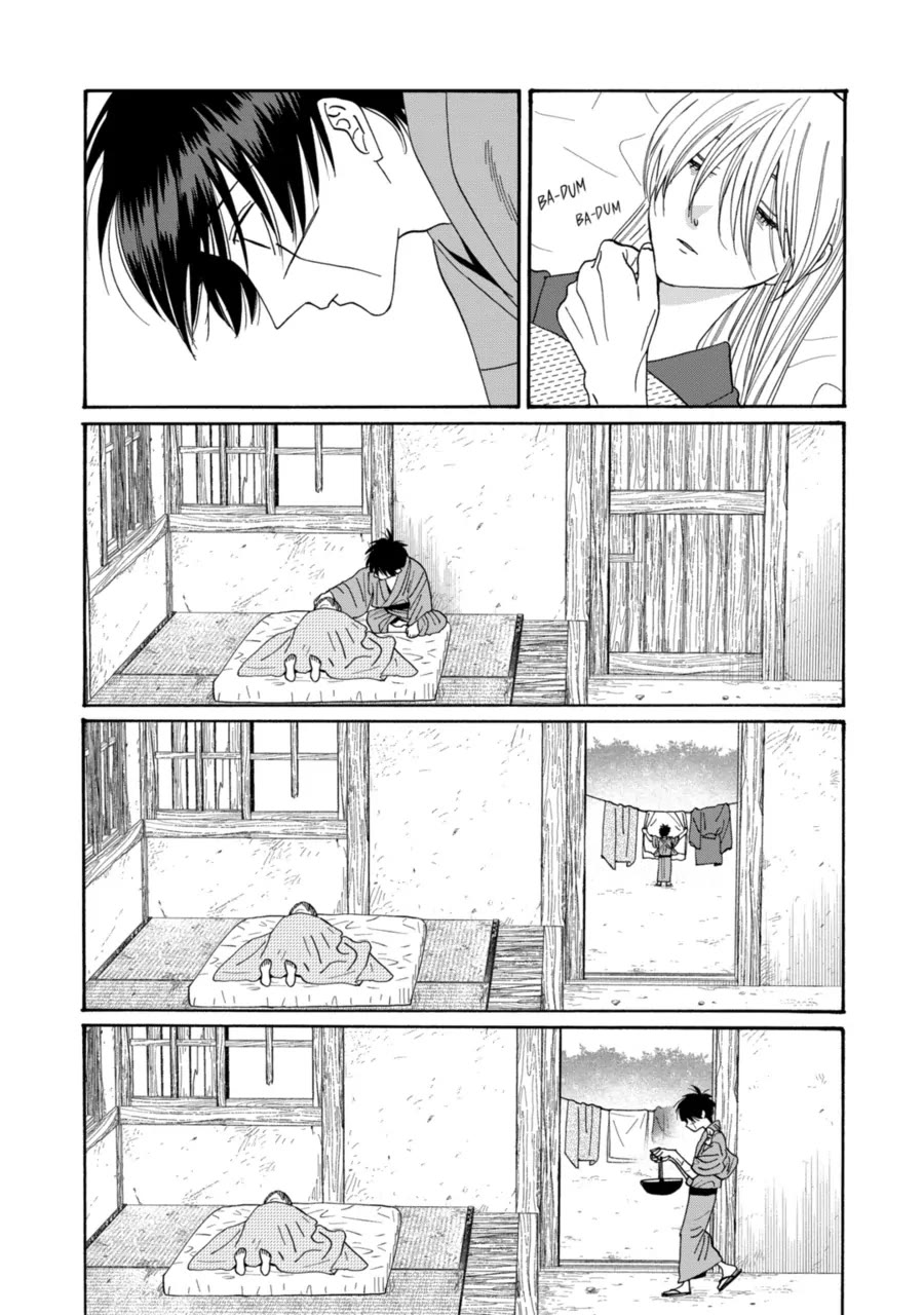 Hotaru no Yomeiri Chapter 77 page 2 - Chapter 77: Morning