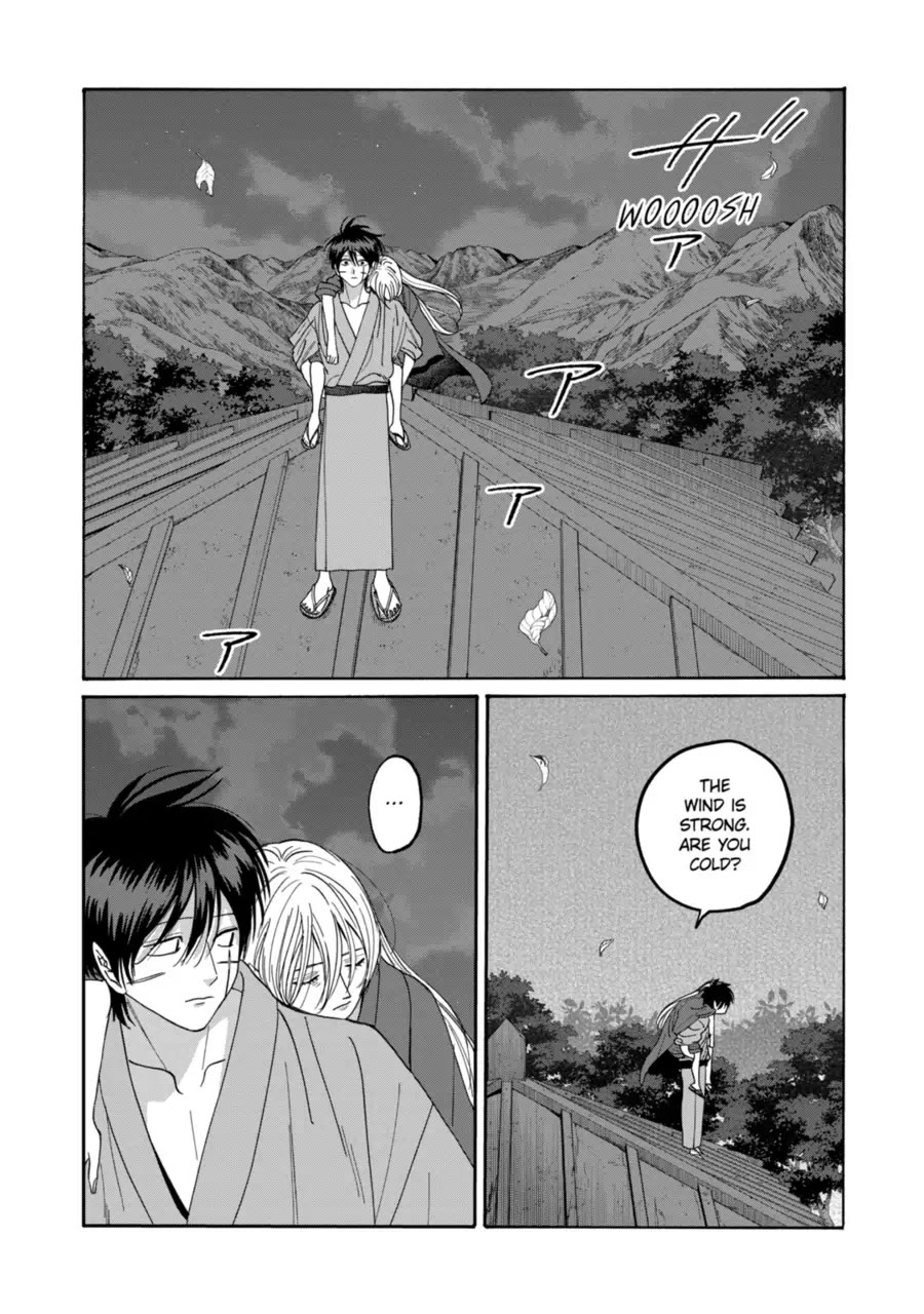 Hotaru no Yomeiri Chapter 77 page 20 - Chapter 77: Morning