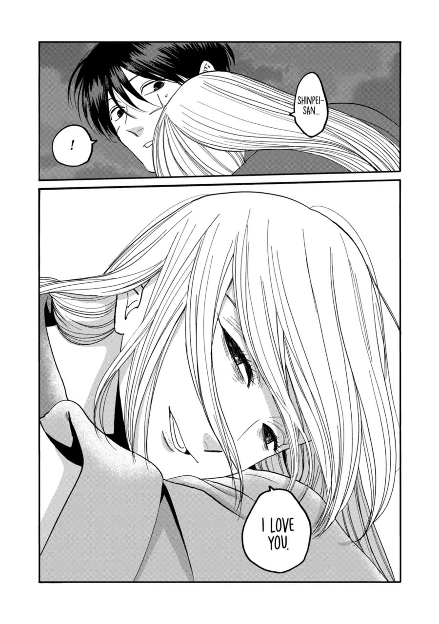 Hotaru no Yomeiri Chapter 77 page 22 - Chapter 77: Morning