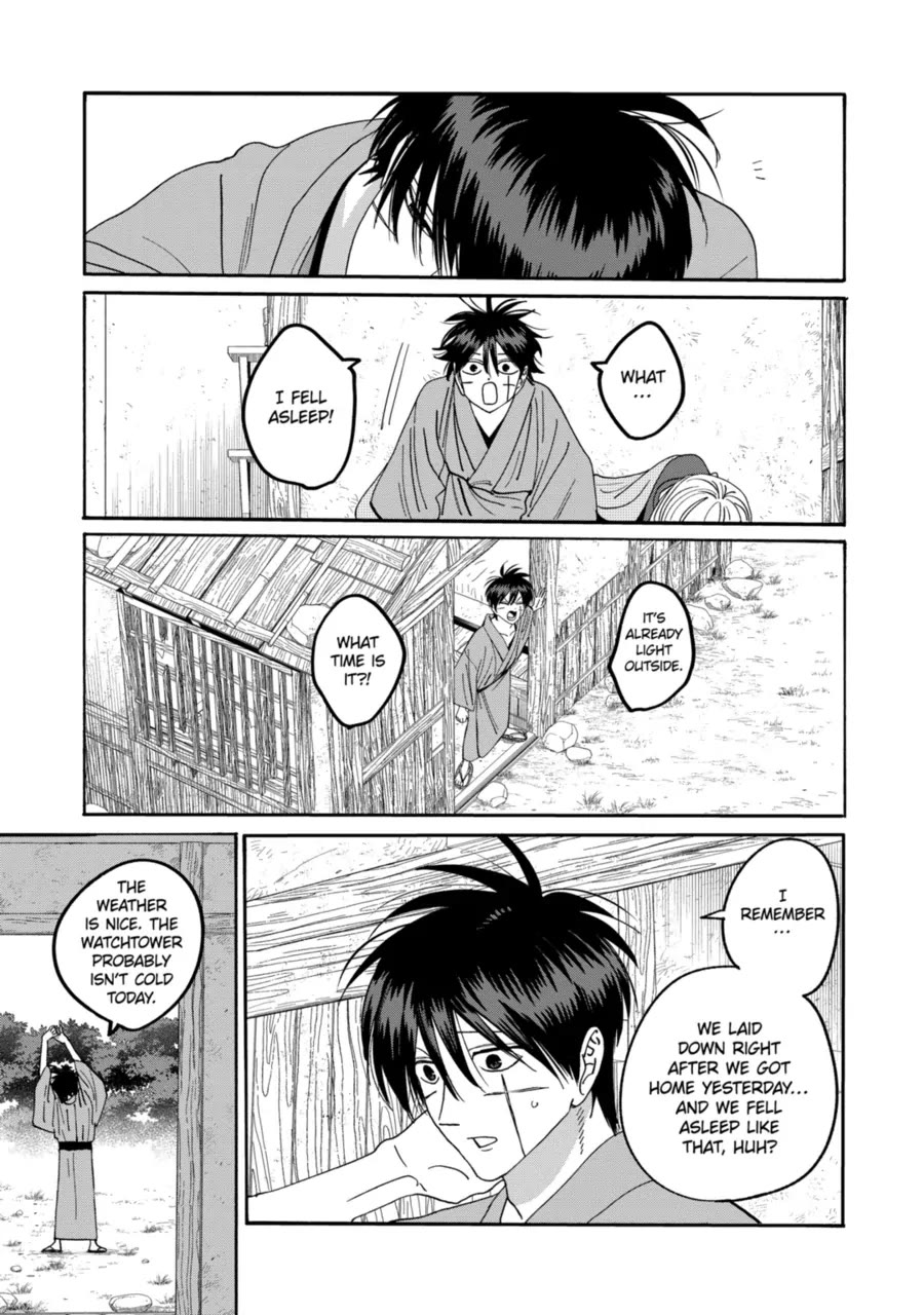 Hotaru no Yomeiri Chapter 77 page 25 - Chapter 77: Morning