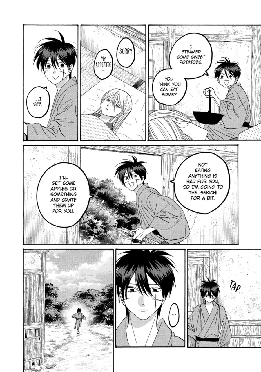 Hotaru no Yomeiri Chapter 77 page 4 - Chapter 77: Morning