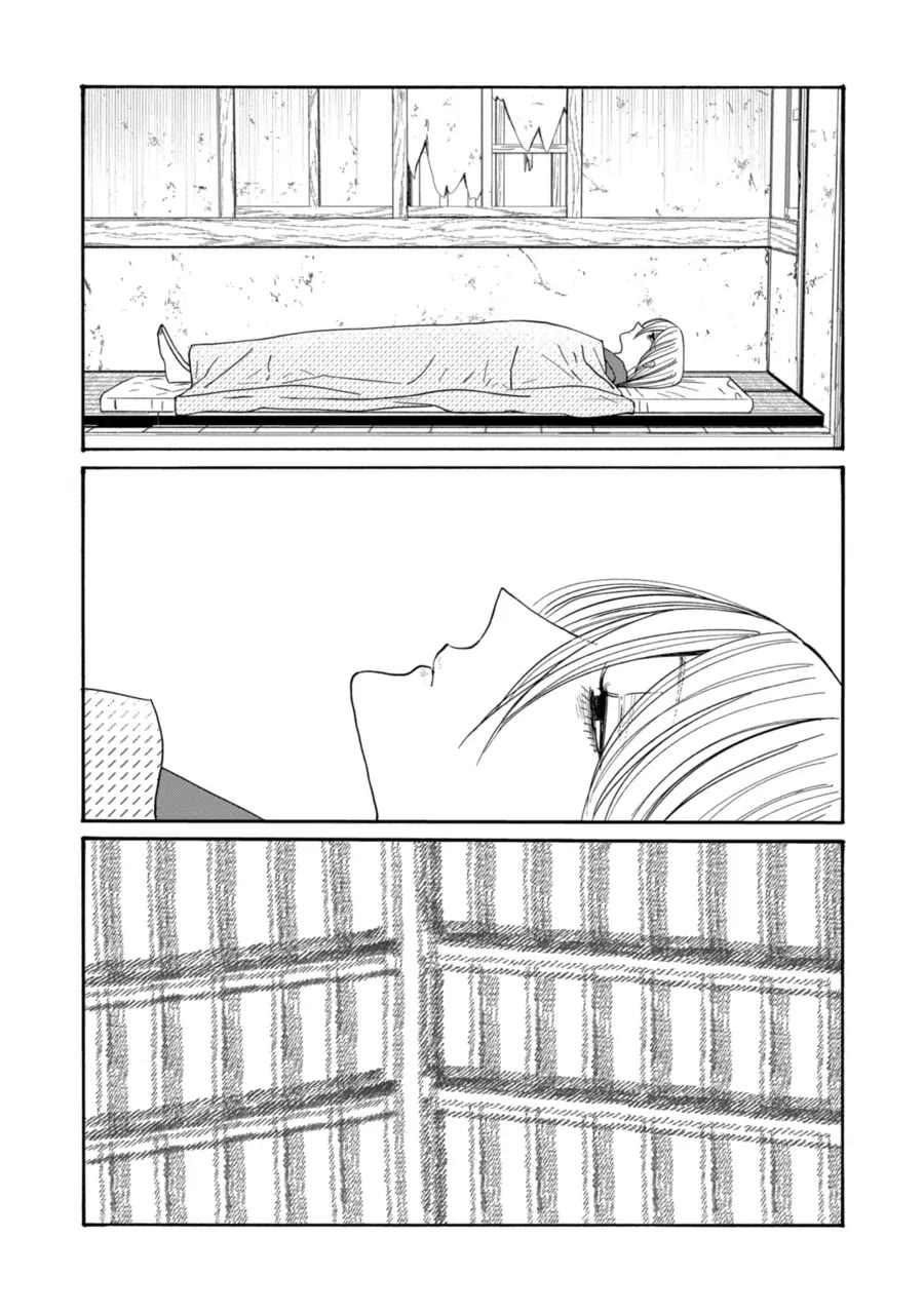 Hotaru no Yomeiri Chapter 77 page 5 - Chapter 77: Morning