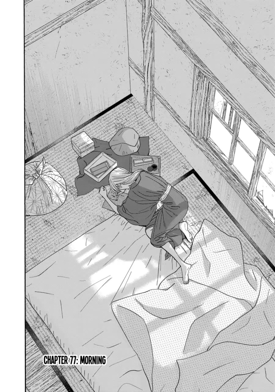 Hotaru no Yomeiri Chapter 77 page 8 - Chapter 77: Morning