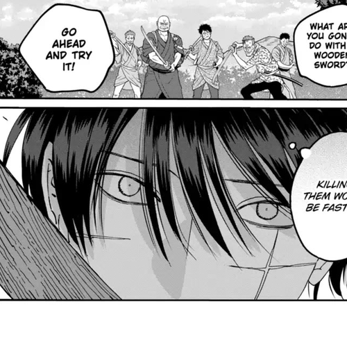 Hotaru no Yomeiri Chapter 77: Morning cover