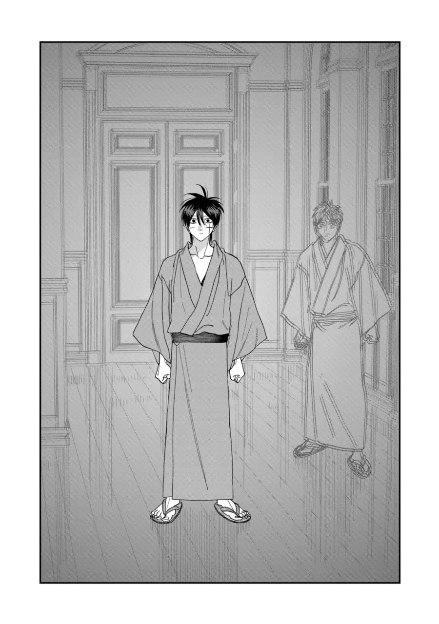 Hotaru no Yomeiri Chapter 78 page 13 - Chapter 78: Tomorrow