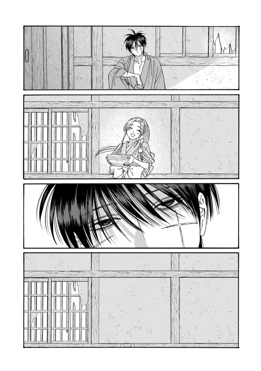 Hotaru no Yomeiri Chapter 78 page 17 - Chapter 78: Tomorrow