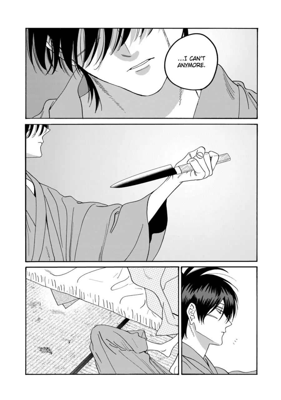 Hotaru no Yomeiri Chapter 78 page 18 - Chapter 78: Tomorrow