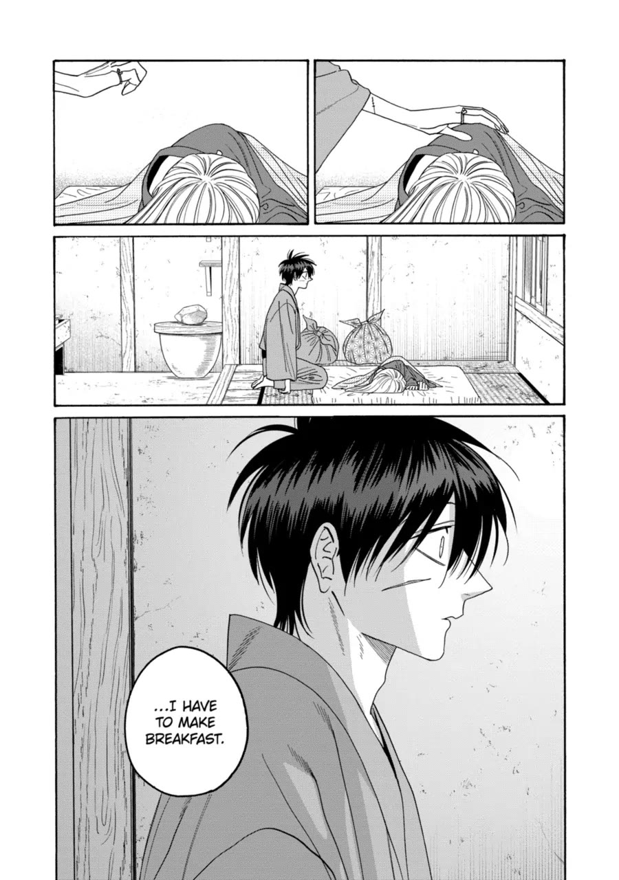 Hotaru no Yomeiri Chapter 78 page 2 - Chapter 78: Tomorrow
