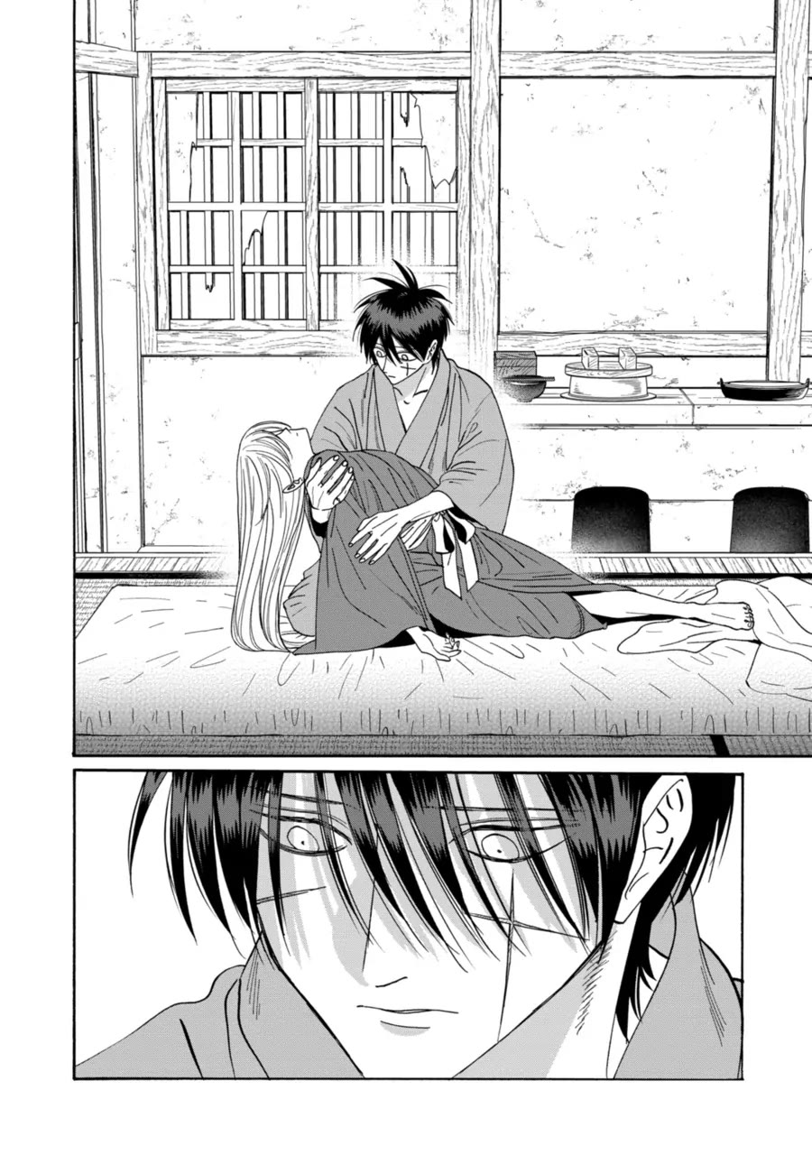Hotaru no Yomeiri Chapter 78 page 6 - Chapter 78: Tomorrow