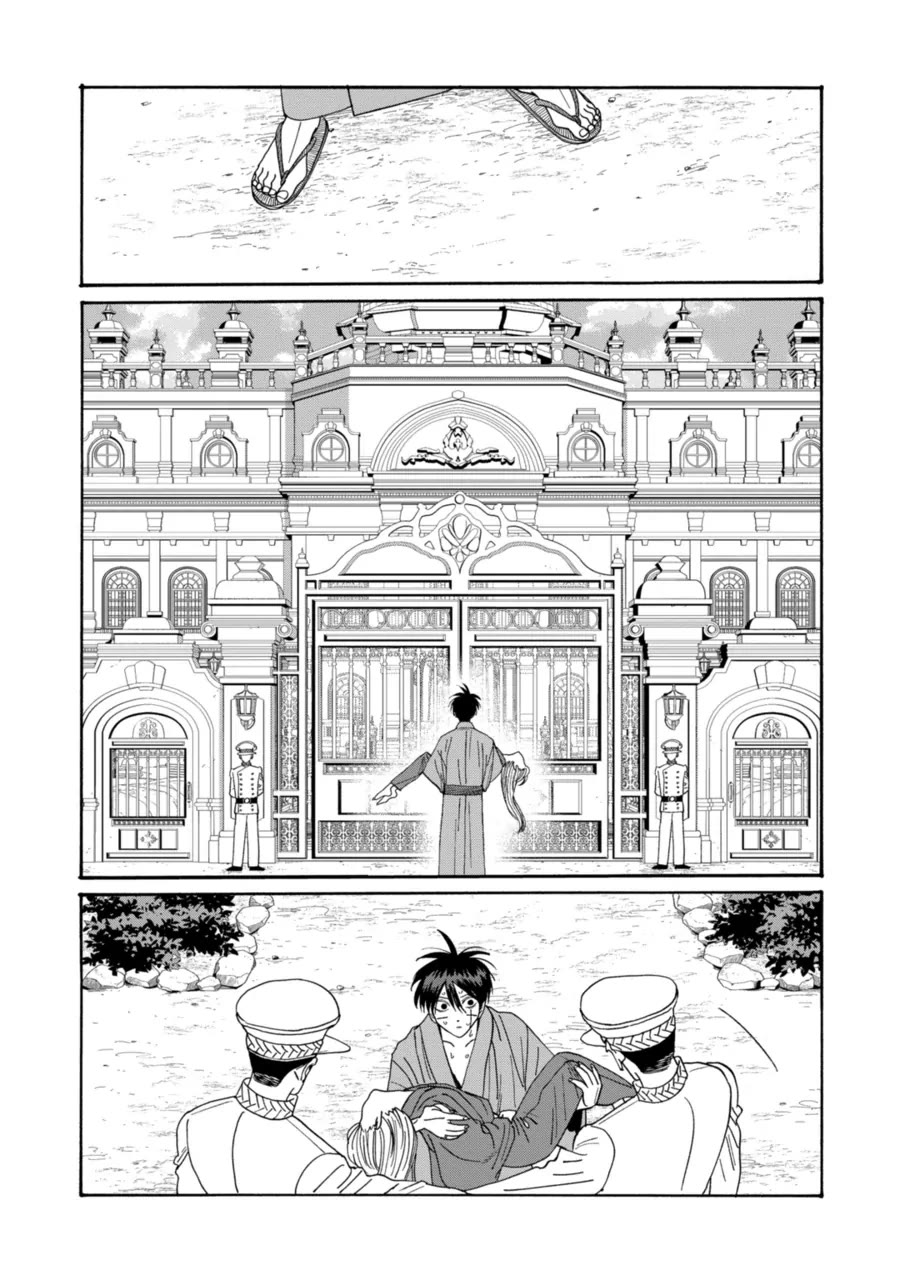 Hotaru no Yomeiri Chapter 78 page 8 - Chapter 78: Tomorrow