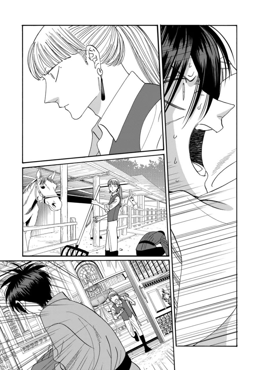 Hotaru no Yomeiri Chapter 78 page 9 - Chapter 78: Tomorrow
