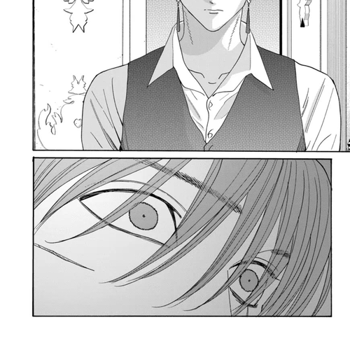 Hotaru no Yomeiri Chapter 78: Tomorrow cover