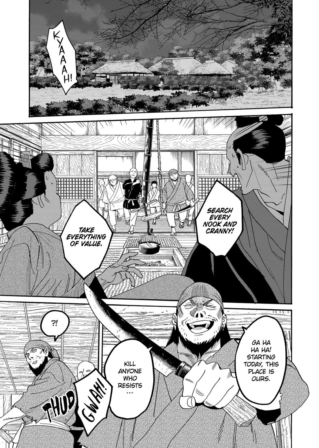 Hotaru no Yomeiri Chapter 79 page 1 - Chapter 79 [END]