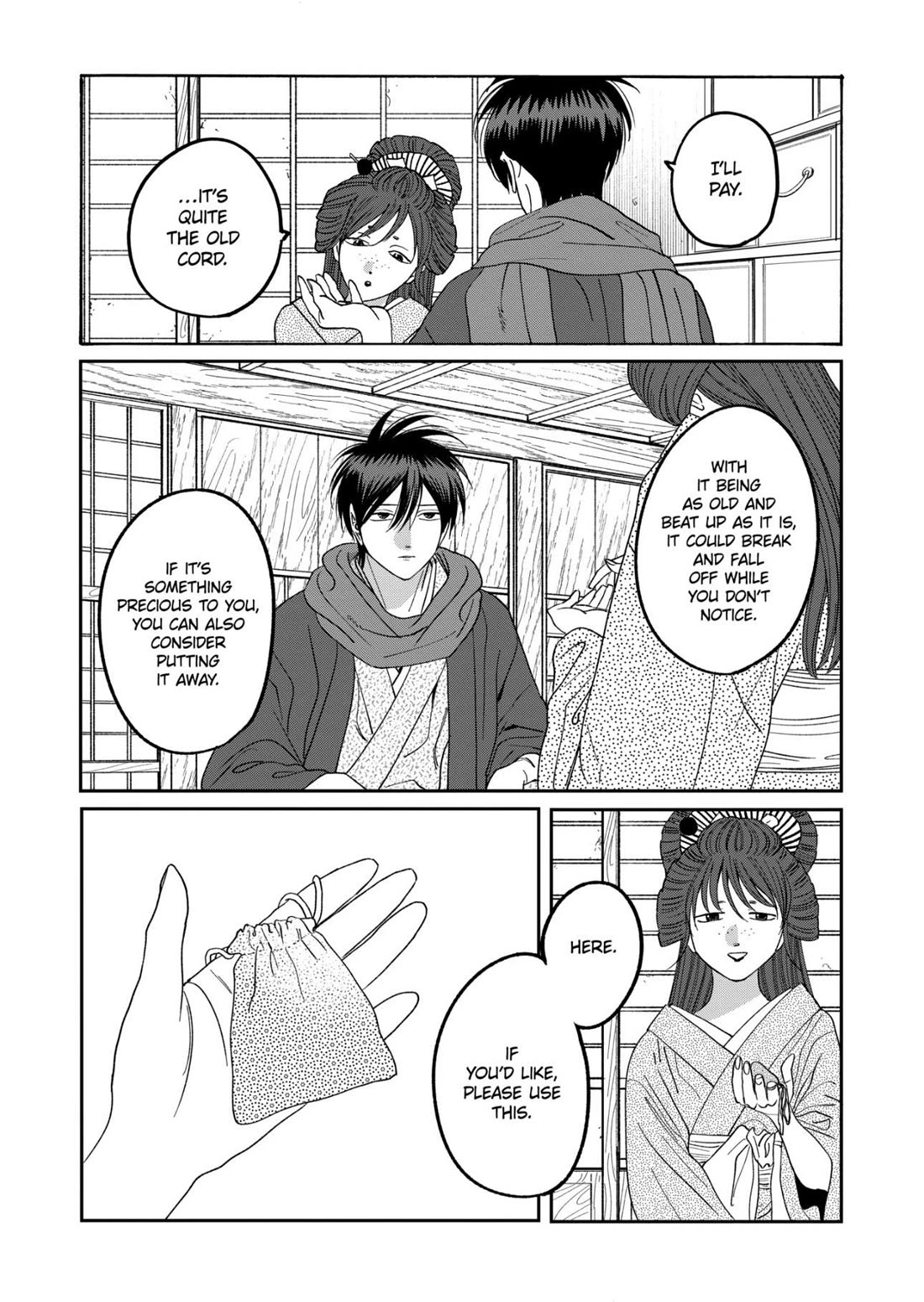 Hotaru no Yomeiri Chapter 79 page 14 - Chapter 79 [END]