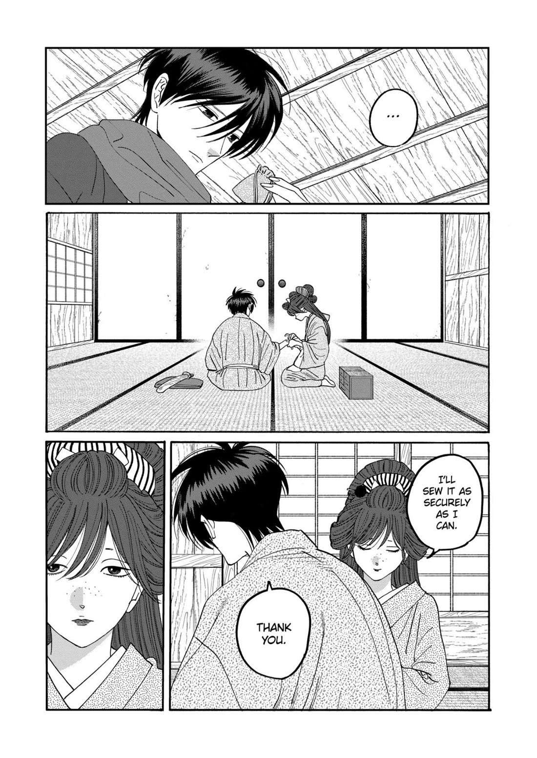 Hotaru no Yomeiri Chapter 79 page 15 - Chapter 79 [END]