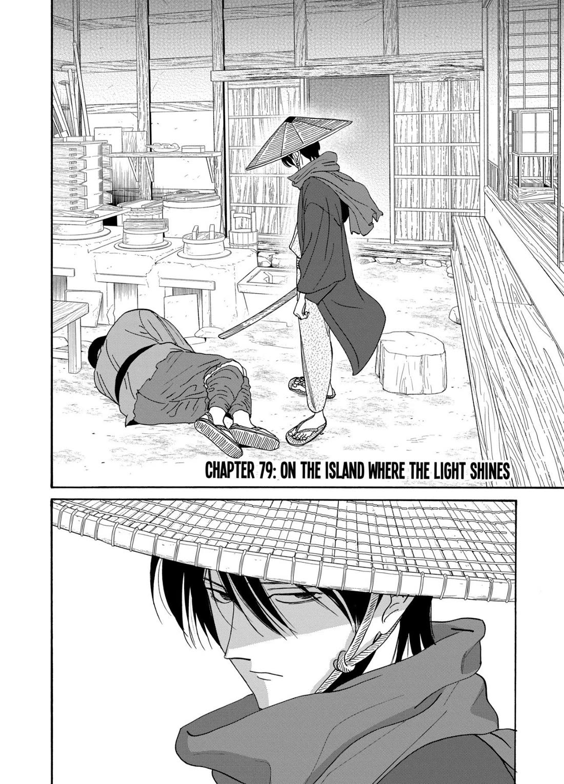 Hotaru no Yomeiri Chapter 79 page 2 - Chapter 79 [END]