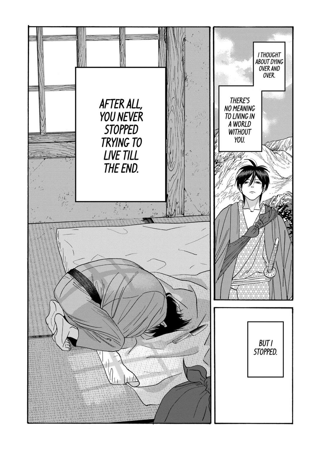 Hotaru no Yomeiri Chapter 79 page 22 - Chapter 79 [END]