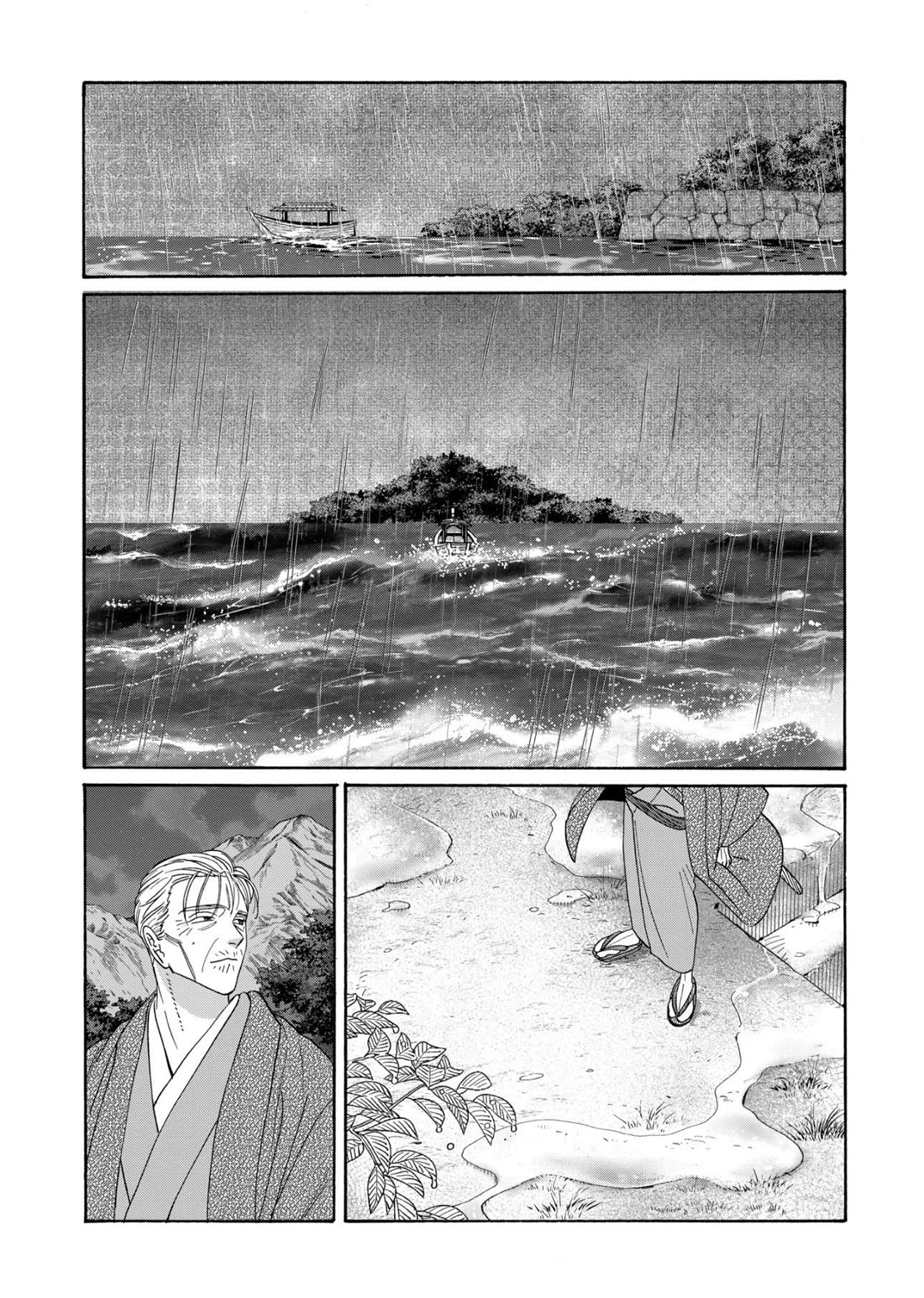 Hotaru no Yomeiri Chapter 79 page 27 - Chapter 79 [END]