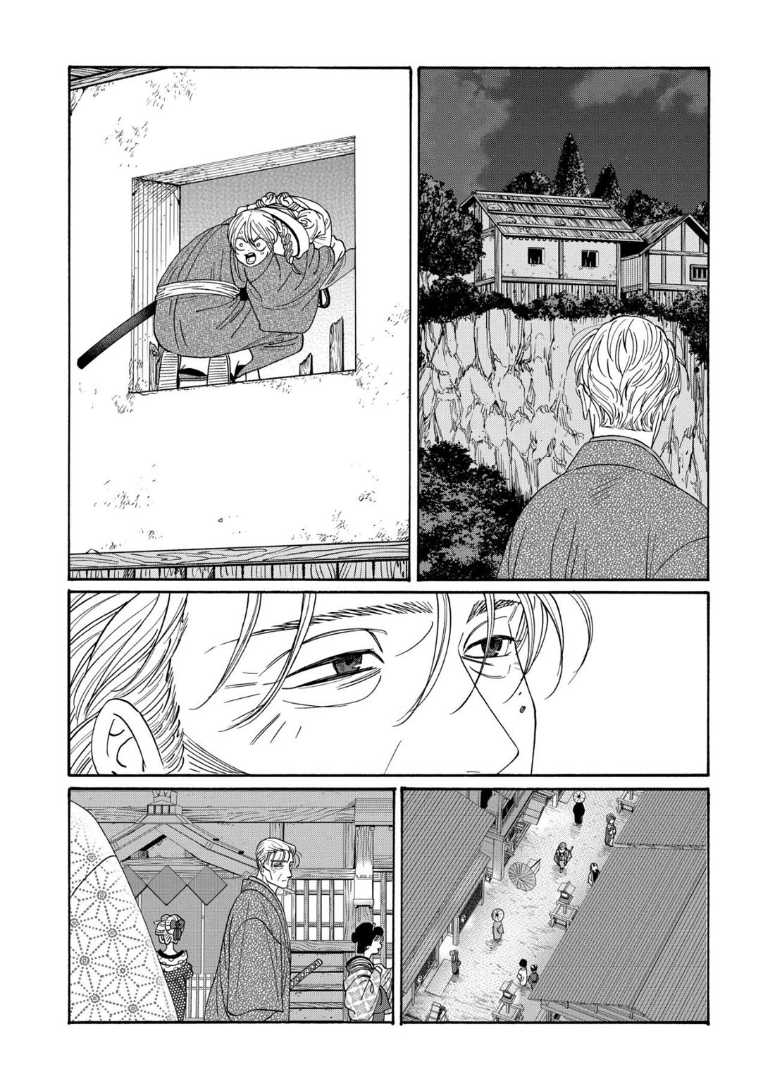 Hotaru no Yomeiri Chapter 79 page 28 - Chapter 79 [END]
