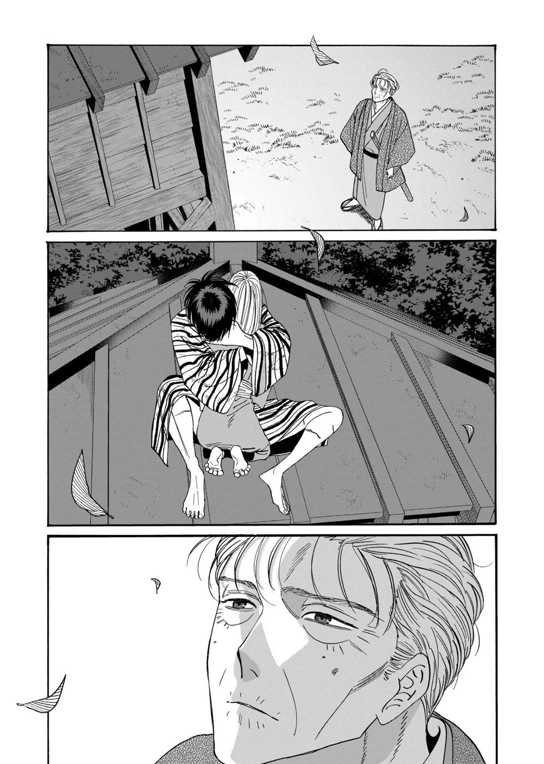Hotaru no Yomeiri Chapter 79 page 30 - Chapter 79 [END]