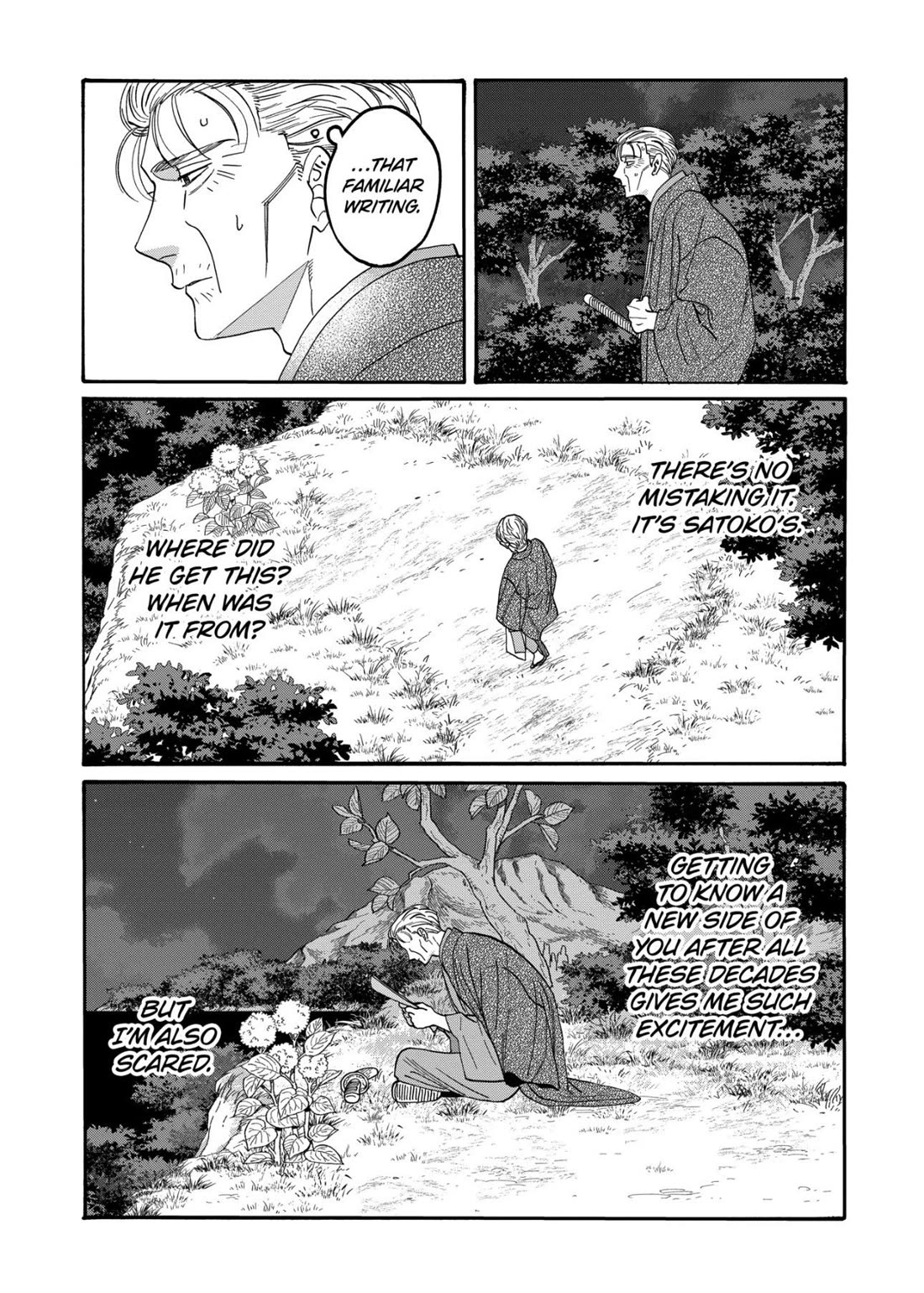 Hotaru no Yomeiri Chapter 79 page 36 - Chapter 79 [END]