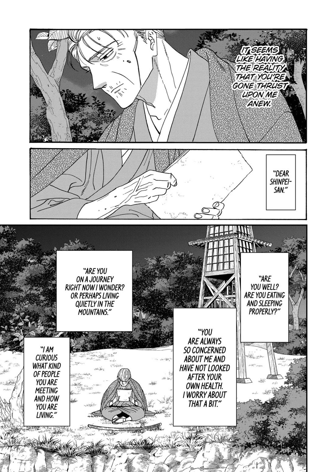Hotaru no Yomeiri Chapter 79 page 37 - Chapter 79 [END]