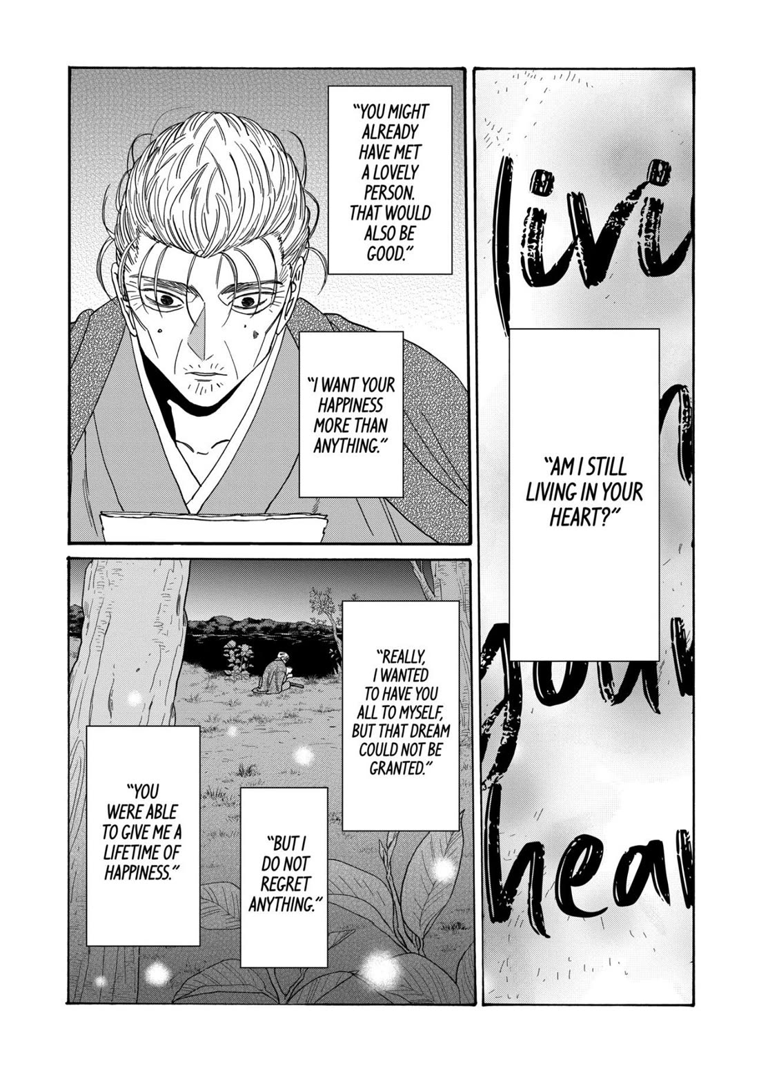 Hotaru no Yomeiri Chapter 79 page 38 - Chapter 79 [END]
